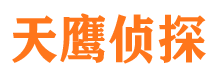 安顺市婚外情调查